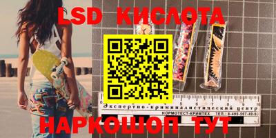 MDMA Изобильный