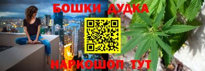 гашик Ипатово
