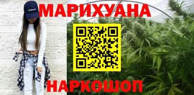гашик Ипатово