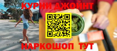 дурь Будённовск