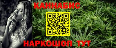 MDMA Premium VHQ Бугуруслан