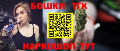 гашик Ипатово