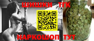 экстази Ирбит