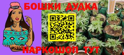 экстази Ирбит