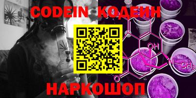 экстази Ирбит