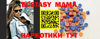 гашик Ипатово