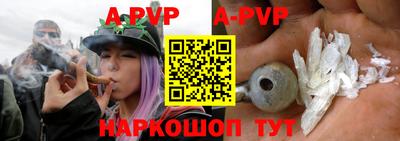 экстази Ирбит