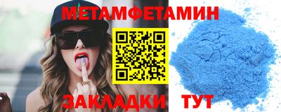 экстази Ирбит