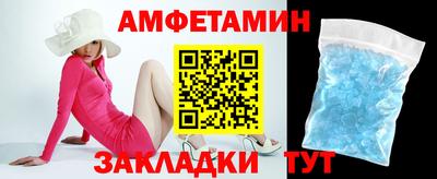 MDMA Premium VHQ Бугуруслан