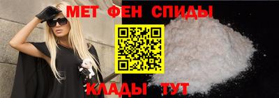 гашик Ипатово