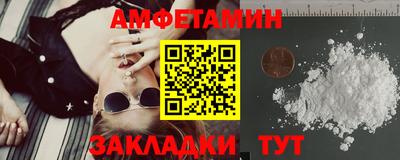 MDMA Premium VHQ Бугуруслан