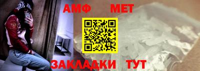 гидропоника Абакан