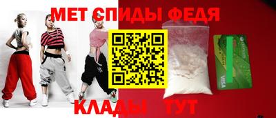 гашик Ипатово