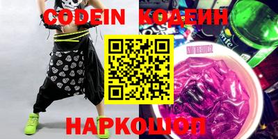 дурь Будённовск