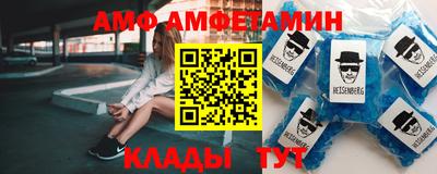 экстази Ирбит