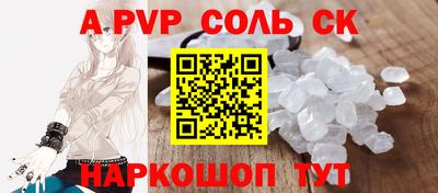 MDMA Premium VHQ Бугуруслан