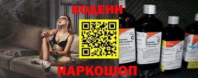 гашик Ипатово