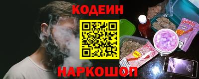 экстази Ирбит