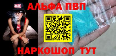 MDMA Изобильный