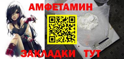 экстази Ирбит
