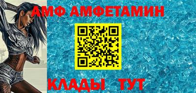 экстази Ирбит