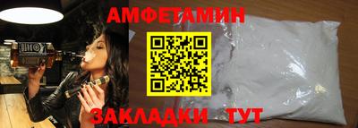 индика Бузулук