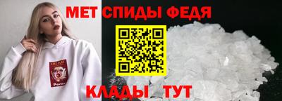 гашик Ипатово