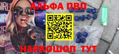 экстази Ирбит