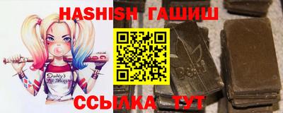 индика Бузулук