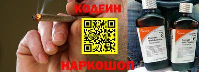 дурь Будённовск