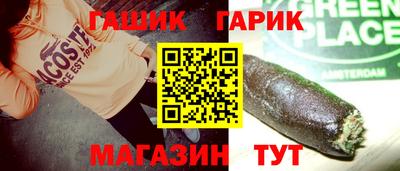 дурь Будённовск