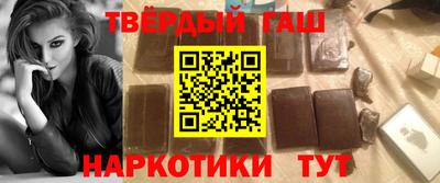 MDMA Premium VHQ Бугуруслан