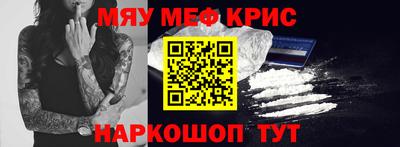 индика Бузулук