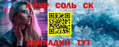 экстази Ирбит