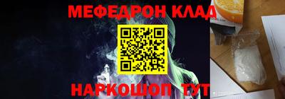 MDMA Изобильный