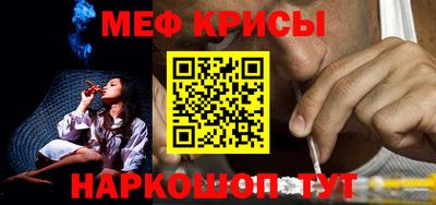 экстази Ирбит