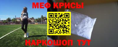 индика Бузулук