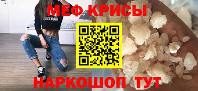 MDMA Изобильный