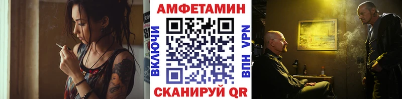 наркошоп  гидра рабочий сайт  Метамфетамин Декстрометамфетамин 99.9%  Красный Сулин 