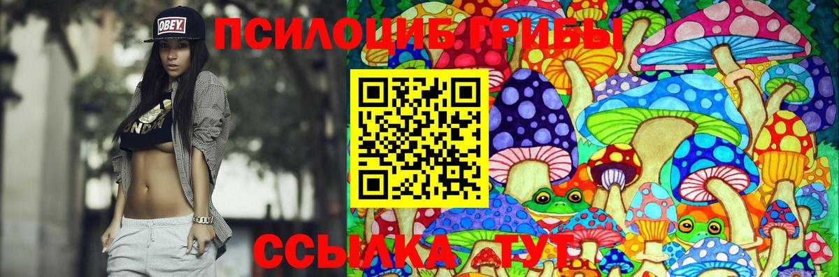 Экстази  Гашиш  Мефедрон   Вход с VPN  COCAIN  Красный Сулин  Бошки Шишки  A-PVP СК кристаллы  Мефедрон 